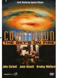 蓝天之火 下,蓝天之火的力量与启示